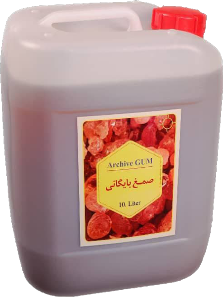 صمغ بایگانی